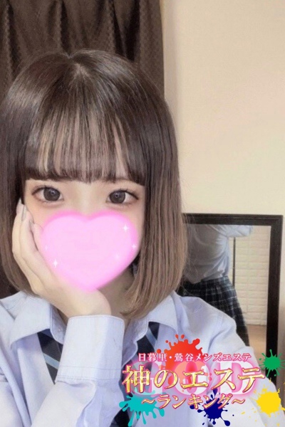めあり  さんの写真