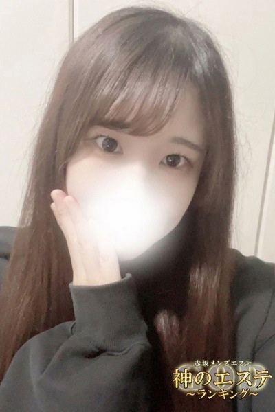 ななぴさんの写真