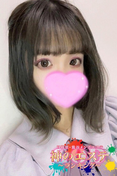 めあり  さんの写真