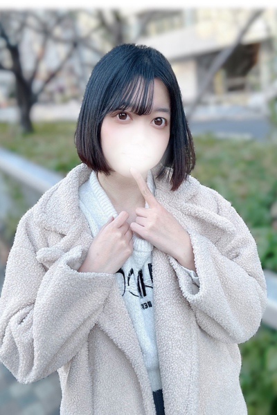 おと さんの写真
