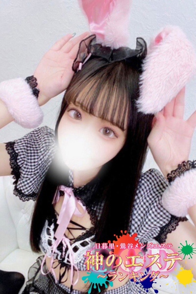 めあり  さんの写真